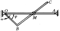 图（a)所示曲杆OBC绕O轴转动，使套在其上的小环M沿固定直杆OA滑动。已知OB=100mm，OB与