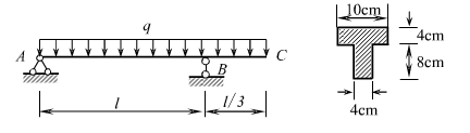 图（a)所示悬臂梁长l=3m，由24b号工字钢制成，作用在梁上的均布荷载q=5kN／m，集中荷载F=