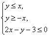 若不等式组表示的平面区域为M，不等式y≥x2所表示的平面区域为N，现随机向区域M内抛一粒豆子，则豆子