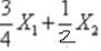 设X1，X2取自正态总体N(μ，1)的一个容量为2的样本。下列估计量中，( )是μ的无偏估计量。