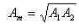 通过空心球壁导热的热流量Q的计算式为：Q=Δt／[b／（λAm)]，其中，A1、A2分别为球壁的内、