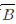 设随机事件A、B及和事件A＋B的概率分别是0.4，0.3和0.6，若表示B的对立事件，则积事件的概率