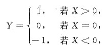 设随机变量X在区间[－1，2]上服从均匀分布，随机变量则方差D（Y)=______．设随机变量X在区