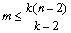 在一个简单连通平面图中，如果它有n个顶点、m条边，且每一个区域至少由k条边围成（k≥3)，证明。在一