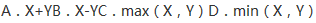 设X1，X2，…，Xn，…是相互独立的随机变量序列，且都服从参数为λ的指数分布，则必有（)．  A．