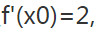 若函数y=f(x)有，则当△x=0时，该函数在x=x0处的微分dy是( )