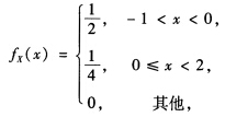 设随机变量X的概率密度为 令Y=X2，F（x，y)为二维随机变量（X，Y)的分布函数． （Ⅰ)求Y的