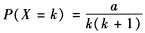 设随机变量X的概率分布，k=1，2，…．其中a为常数，X的分布函数为F（x)，已知F（b)=，则b的