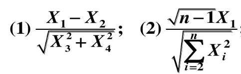 设总体X～N（0，1)，X1，X2，…，Xn为简单随机样本，问下列各统计量服从什么分布？设总体X～N