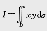 D是由y2=x及y=x-2所围的闭区域，，则化为二次积分的结果为( )