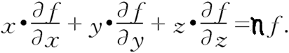 若函数f（x，y，z)满足f（tx，ty，tz)=tnf（x，y，z)，则称它为n次齐次函数，试证可