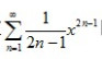 求幂级数的和函数，并求数项级数的和．求幂级数的和函数，并求数项级数的和．