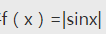 将下列函数展开成傅里叶级数：  （－π≤x≤π)．将下列函数展开成傅里叶级数：    (-π≤x≤π