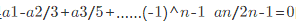 设a1，a2，a3，…，an为满足的实数，试证明方程a1cosx＋a2cos3x＋…＋ancos（2