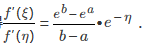 设函数f（x)在[a，b]上连续，在（a，b)内可导，且f&#39;（x)≠0,试证存在ξ，η∈（a