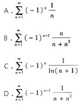 下列级数绝对收敛的是(). (A) (B) (C) (D)下列级数绝对收敛的是( ).