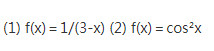 将下列函数展开成X的幂级数，并写出收敛区间．  （1)  （2)  （3)  （4)f（x)=arc