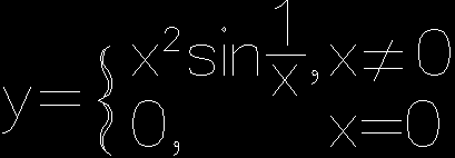 设函数，讨论在x=0处f（x)的连续性、可导性及f&#39;（x)在x=0处的连续性．设函数，讨论在