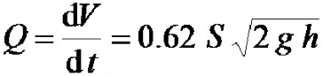 水从容器经小孔流出的速度由公式所确定，h是从孔到水面的高度，g是重力加速度，现有一直径为2R=1m，