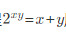 设函数y=y（x)由参数方程所确定，则=______。设函数y=y(x)由参数方程所确定，则=___