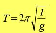 已知单摆的振动周期，其中g=980cm／s2，l为摆长（单位为cm)，设原摆长为20cm，为使周期T