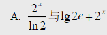 下列函数对中，是同一函数的原函数的是（)．  A．与  B．1n|lnxI与21nx；  C．与  