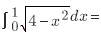 根据定积分的几何意义计算______。根据定积分的几何意义计算______。