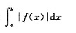 设f（x)在[a，b]上连续，则曲线y=f（x)与直线x=a，x=b所围平面图形的面积为（)．  （