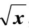 设区域D是由曲线y=与直线x=1，y=0所围成的平面图形，则D绕Ox轴旋转一周所形成的旋转体的体积。