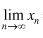 设数列{xn}的一般项．问=？求出N，使当n＞N时，xn与其极限之差的绝对值小于正数ε．当ε=0.0