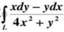 计算中L是以点（1．0)为中心、R为半径的圆周（R≠1)，取逆时针方向计算中L是以点(1．0)为中心