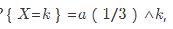 设离散型随机变量X的分布律为（k=1，2，…n)，则b=（)  A．  B．1  c．2  D．3设