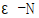 数列极限定义中的N与ε之间是不是存在函数关系？数列极限定义中的N与ε之间是不是存在函数关系？