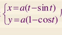 求由方程组所确定的函数的导数，求由方程组所确定的函数的导数