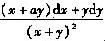 已知为某函数的全微分，则a=______已知为某函数的全微分，则a=______