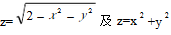 把三重积分分别化为直角坐标、柱面坐标、球面坐标下的三次积分，其中Ω是由所围成的闭区间把三重积分分别化