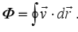 设Γ是球面x2＋y2＋z2=1的外侧位于第一卦限部分的正向边界曲线，求流速场  v=（y2－z2)i