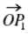 在杠杆上支点O的一侧与点O的距离为x1的点P1处．有一与成角θ1的力F1作用着；在O的另一侧与点O的