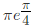 已知函数y=φ(x)在任意点x处的增量，φ(0)=π，则φ(1)等于(   )．    A．2π  