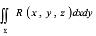 当∑是xOy面内的一个闭区域时，曲面积分与二重积分有什么关系？当∑是xOy面内的一个闭区域时，曲面积