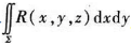 当∑为xOy面内的一个闭区域时，曲面积分与二重积分有什么关系？当∑为xOy面内的一个闭区域时，曲面积