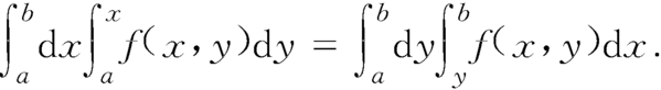 设f（x，y)在D上连续，其中D是由直线y=x、y=a及x=b（b＞a)所围成的闭区域，证明．设f(