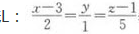 求过点（2，0，－3)且与直线，垂直的平面方程．求过点(2，0，-3)且与直线，垂直的平面方程．