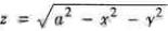 求均匀曲面的质心的坐标．求均匀曲面的质心的坐标．