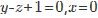设一平面垂直于平面z=0，并通过从点（1，－1，1)到直线的垂线，求此平面方程．设一平面垂直于平面z