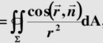 计算，其中Σ为椭球面，n为Σ在点M（x，y，z)处的外法线向量（即指向Σ的外侧的法向量)，，r=|r