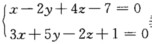 求过点（2，0，－3)且与直线垂直的平面方程．求过点(2，0，－3)且与直线垂直的平面方程．请帮忙给