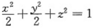 设∑为椭球面的上半部分，点．P（x，y，z)∈∑，π为∑在点P处的切平面，ρ（x，y，z)为点O（0