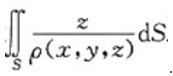 设∑为椭球面的上半部分，点．P（x，y，z)∈∑，π为∑在点P处的切平面，ρ（x，y，z)为点O（0