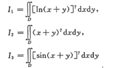 设则I1，I2，I3之间的大小关系为( )。